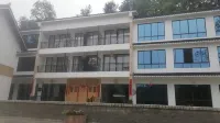 遵義憬悅民宿（烏江寨東寨口店）