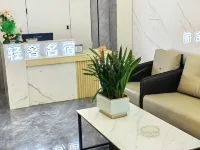 Shennongjia Yuelai Yueman Hotel (Guanmenshan Scenic Area)