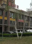 FuLi Hotel