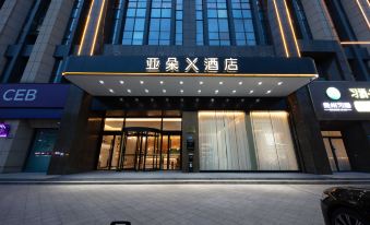 Atour Hotel X,  Qingyang Road, Liangxi District, Wuxi