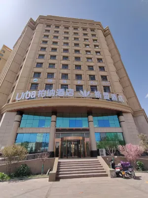 GreenTree Alliance Hotel (Golmud Yanhu Square) Hoteles cerca de Dongtai Ji Nai'er Lake