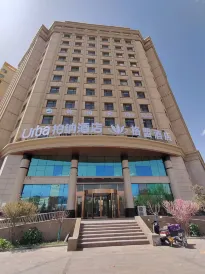 GreenTree Alliance Hotel (Golmud Yanhu Square)