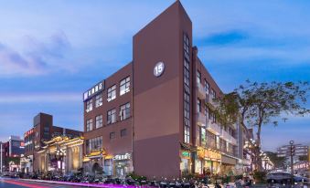 Formont Hotel (Shenzhen Longhua Dalang Commercial Center Branch)