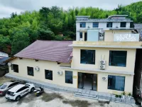 Yinfeng Homestay Hotels in Luxi County