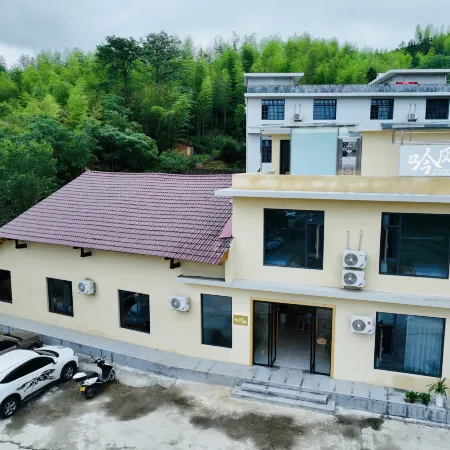 Yinfeng Homestay