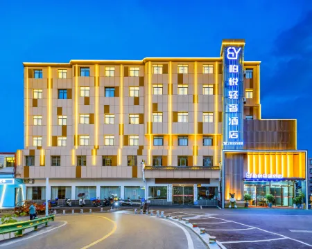 Zigui Park Hyatt Light Luxury Hotel Hotel a Zigui