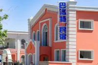 Balote Garden Homestay（Liuxing street store ,Yining City) Hotéis em 