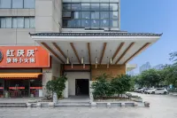 룽웨이 위성 호텔（창저우 대학가） Jiangsu TV University Wujin College South Campus 주변 호텔