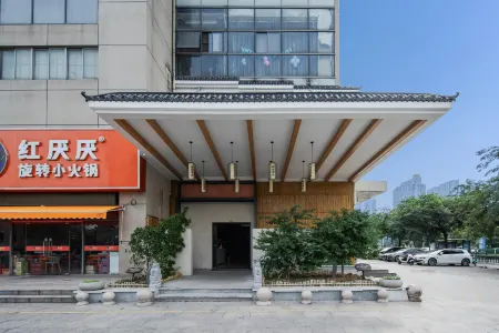 Longwei Yusheng Hotel (Changzhou University Town) Отели рядом с достопримечательностью «Changzhou College of Information Technology»