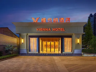 Vienna Hotel (Chongqing People's Hospital Branch) Hotels in Guangdianyuan/Dazhulin