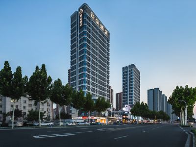 Zibo Shandong University of Technology Beijing Road Atour Hotel