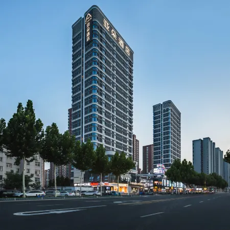 Zibo Shandong University of Technology Beijing Road Atour Hotel