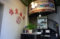 Liupanshui Yibin Hotel - 2 stjerner