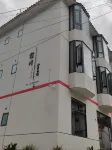 Shuchuan Shanju Homestay Hotel in zona Lengqizhen Passenger Transport Terminal