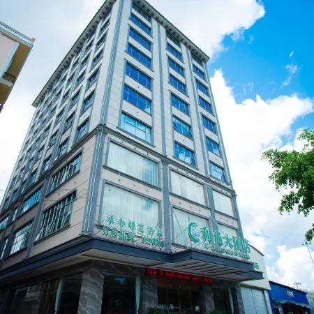 Lishang Grand Hotel