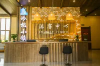 Lengji Small Town Homestay