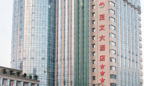 Maowen Hotel