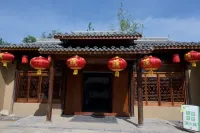 Yinxing·Menggu Homestay - พร้อมอาหารเช้า