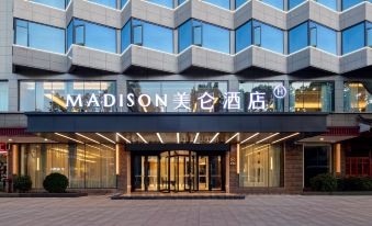 Madison Hotel at Dali Baicheng Railway Station