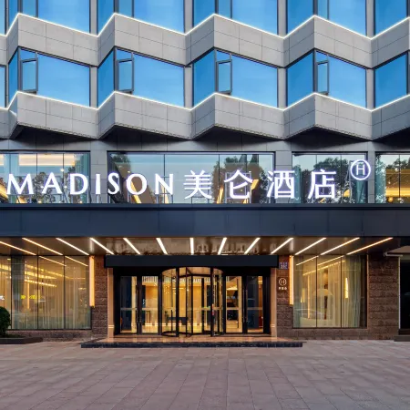 Madison Hotel (Erhai Lake Park Dali)