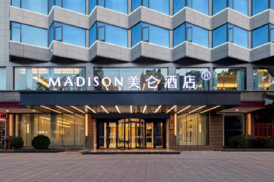 Madison Hotel (Erhai Lake Park Dali)