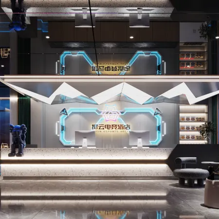 Yiyun Esports Hotel (Zhongjun Ideal City Branch)