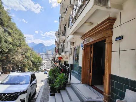 Guoyun Mountain Lodge