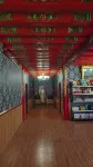 Kangrencang Homestay - 2 stelle
