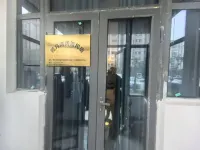 Lanyuewan Kuohai Homestay