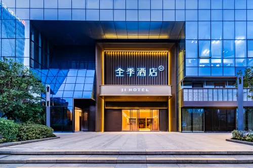 JI Hotel (Guiyang Guanshanhu Jinrongcheng) - 3-نجوم