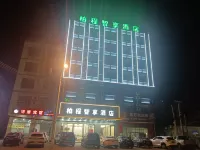 Bai Cheng Zhi Xing Hotel (Linquo Furuo Tianjiao Bus Station Store) - Bãi đậu xe
