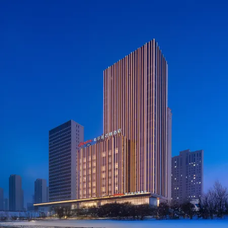 Hampton by Hilton Urumqi High-speed Railway Station Отели рядом со станцией Wulumuqi Railway Station