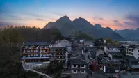 멍뤄 싱허 호텔 수산현 호텔