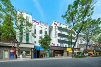 Yizhi Hotel near Changshou Road Subway Station, Shangxiajiu Pedestrian Street, Guangzhou. Hotellit kohteessa Liwan District