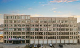 Shankee Coffee Style Hotel (Wuhu Nanling Passenger Transport Center)