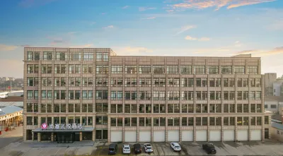 Shankee Coffee Style Hotel (Wuhu Nanling Passenger Transport Center) Hotels in Nanling