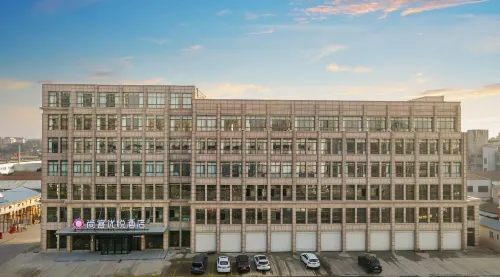 Shankee Coffee Style Hotel (Wuhu Nanling Passenger Transport Center) Hotel a Nanling
