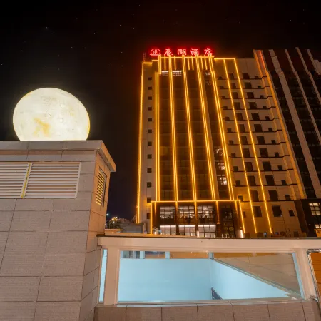 Chenhuhotel