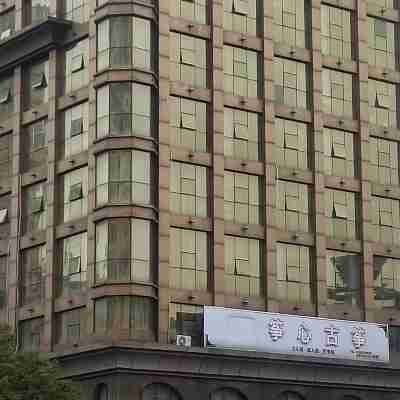 茶陵曼禾飯店 Hotel Exterior
