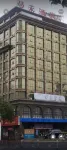 Chaling Manhe Hotel Отели в г. Чалин