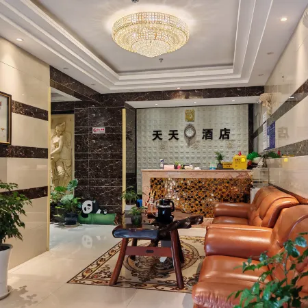 Shiquan Tiantian Business Hotel