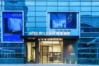 Shenzhen North Station Subway Station Light Residence Hotel Hotels in Shenzhen