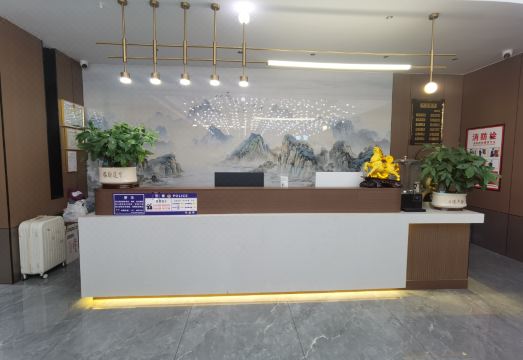 슈이 라노우 호텔 이미지