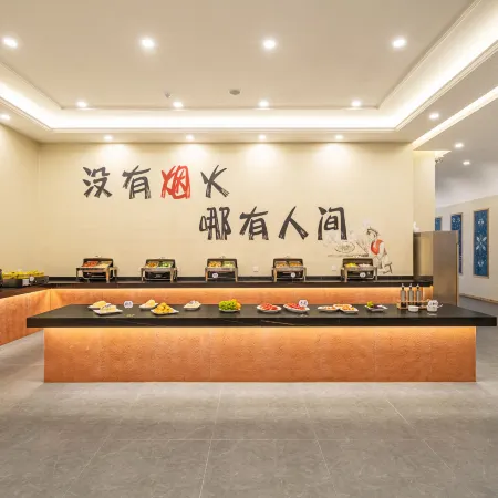 Timson Rezen Hot Spring Hotel