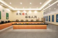Timson Rezen Hot Spring Hotel Hotels in Eryuan