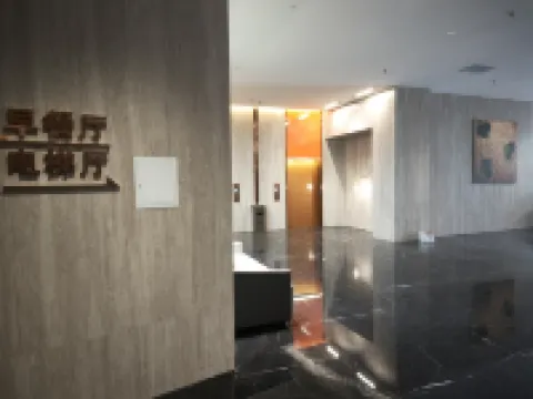 Yunzucui Fenghuang Hotel