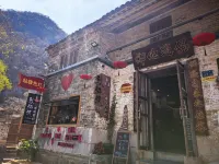 Huangyao Ancient Town Qiuguniang Qingfeng Chinese Inn (Shuixianrong)