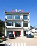 Huangshan Xiuning · Mengtinggu Homestay Hotels near Huangshanlinsheng Museum