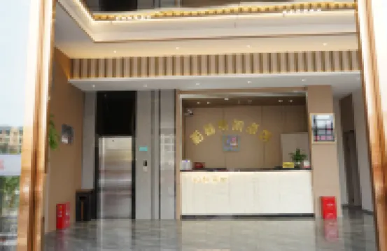 Bolin Suoli Hotel