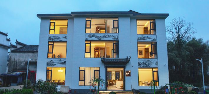 Meet Sihua Homestay Hotels in Xiuning County
